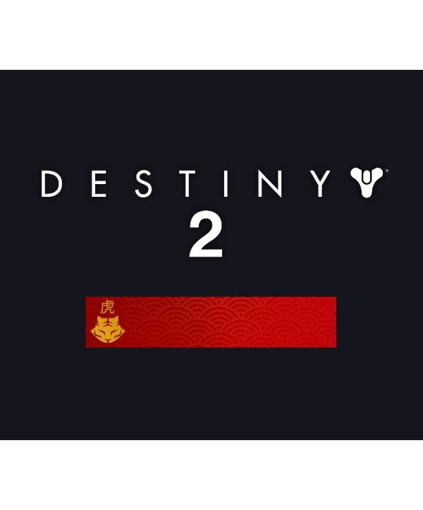 Destiny 2 - Emblem Anno Panthera Tigris DLC / PS4 / PS5 / XBOX One / Xbox Series X|S Key GLOBAL